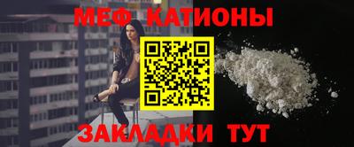 кокаин VHQ Нальчик