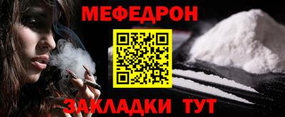 кокаин VHQ Нальчик