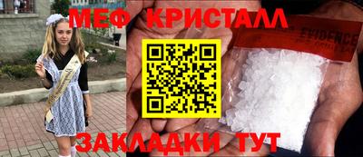 метадон Нарткала