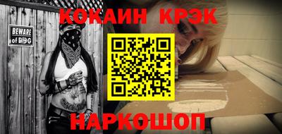 метадон Нарткала