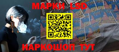 метадон Нарткала