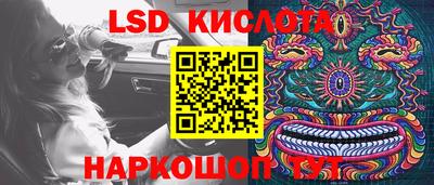 метадон Нарткала
