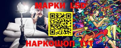 метадон Нарткала