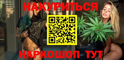 кокаин VHQ Нальчик