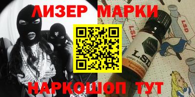 метадон Нарткала