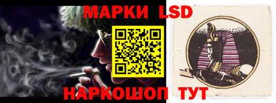 дурь Наро-Фоминск