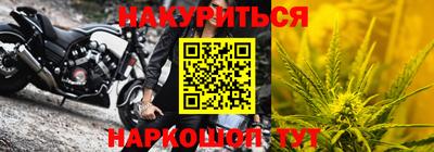 метадон Нарткала