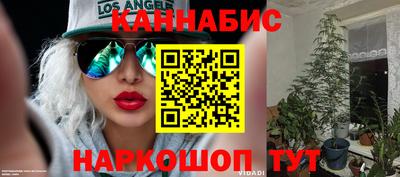 кокаин VHQ Нальчик