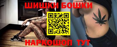 метадон Нарткала