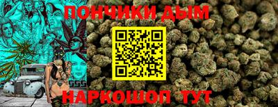 метадон Нарткала