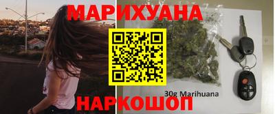 метадон Нарткала