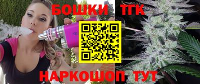 дурь Наро-Фоминск