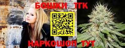 кокаин VHQ Нальчик