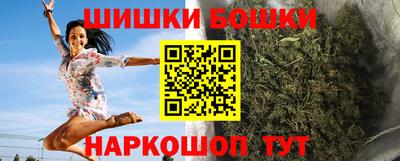 дурь Наро-Фоминск