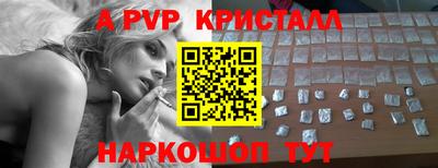 метадон Нарткала