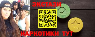 кокаин VHQ Нальчик