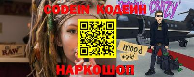 метадон Нарткала