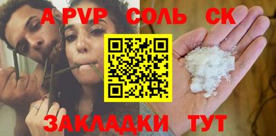 метадон Нарткала
