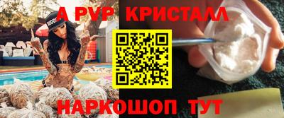 метадон Нарткала
