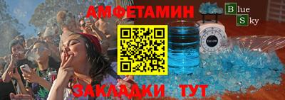 кокаин VHQ Нальчик