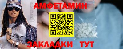 дурь Наро-Фоминск
