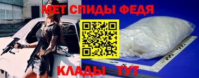 дурь Наро-Фоминск