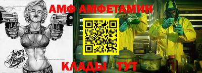 метадон Нарткала