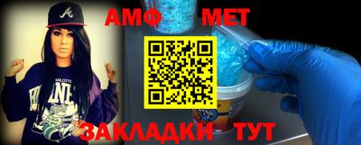 метадон Нарткала