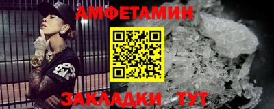 дурь Наро-Фоминск