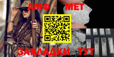 дурь Наро-Фоминск