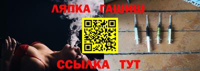 кокаин VHQ Нальчик
