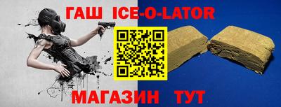 метадон Нарткала