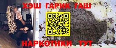 кокаин VHQ Нальчик