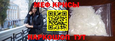 кокаин VHQ Нальчик