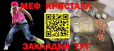 метадон Нарткала