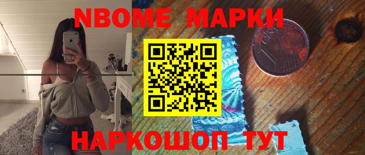 ЛСД экстази  LSD-25 экстази ecstasy  Ростов Великий  Вход с VPN  ЛСД экстази ecstasy 